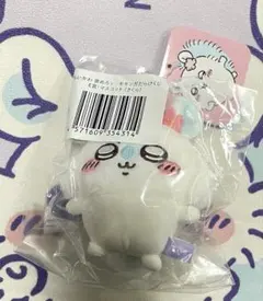 モモンガだらけくじ E賞 マスコット さくら