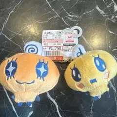 にこぬい たまごっち めめっち 値下げしました