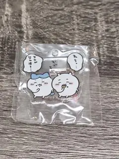 ハチワレ アクリルキーホルダー