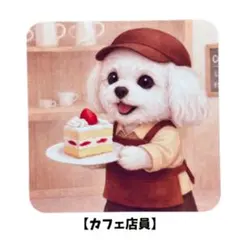 Item thumbnail for item 9220a28d-7d49-45e9-b53d-e2ae629d1c6b