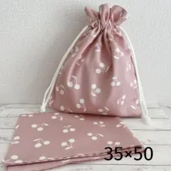 ハンドメイド 給食袋&ランチョンマット2点セット ピンク 女の子 - メルカリ