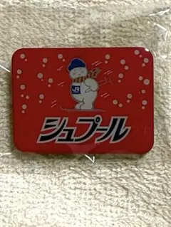 2025年最新】jr東日本 ピンバッチの人気アイテム - メルカリ