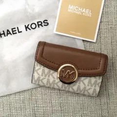 新品 マイケルコース MICHEAL KORS バニラ キーケース