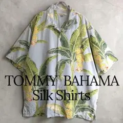 TOMMY BAHAMA シルクアロハシャツ リーフ柄 開襟 XL 古着 絹のサムネイル