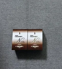 2月限定価格！ナノカルファミリープラス2ケース（10個入り）新品未開封 2025年最新】ナノカルファミリープラスの人気アイテム - メルカリ