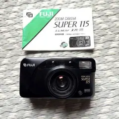 【週末セール】FUJI ZOOM CARDIASUPER115 本体　動作未確認のサムネイル