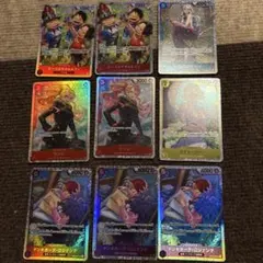 ワンピースカードゲーム　SR 9枚