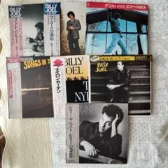 帯付多数 80年代洋楽LP16枚まとめ売り 歌詞付 帯付多数 80年代洋楽LP16枚まとめ売り 歌詞付 - メルカリ