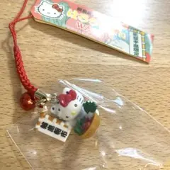 ハローキティ 輪島朝市限定 ストラップ
