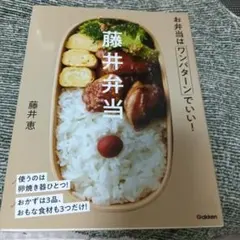 Item thumbnail for item d5b67032-da47-4eb1-be31-13ea4f2904d1