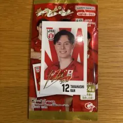 2026年最新】高橋藍 サインの人気アイテム - メルカリ