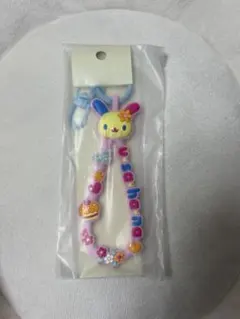 ま様 リクエスト 2点 まとめ商品