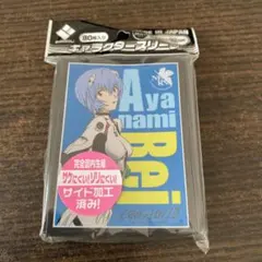 2026年最新】エヴァ スリーブの人気アイテム - メルカリ