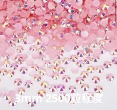 薄ピンク デコうちわ ピンク ストーン パステルピンク