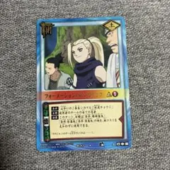 NARUTO ナルト カードゲーム 木ノ葉の額あて - メルカリ