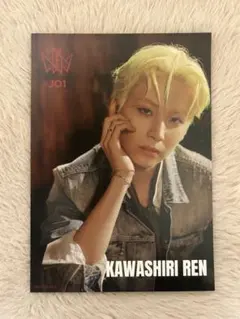 JO1 川尻蓮 タワレコ フライヤー