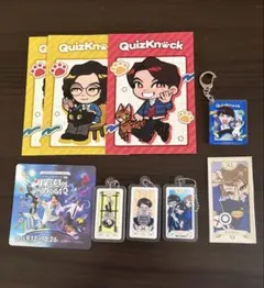 Item thumbnail for item 81b70ab9-7dc0-4efb-bcf2-1438d2f0d2f5