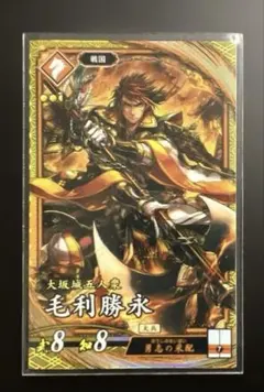 Item thumbnail for item ff0a1fb8-49ff-48fb-81d0-d0bea8137bfe