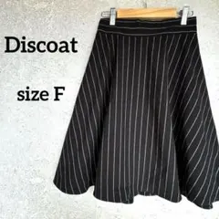 ディスコート ひざ丈 フレアスカート 黒 ストライプ F 綿 シンプルかわいい