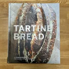 2025年最新】Tartine Breadの人気アイテム - メルカリ