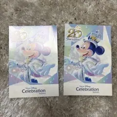 東京ディズニーセレブレーションホテル 20周年記念カード 2枚セット