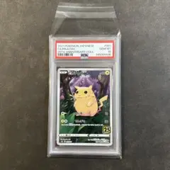 2026年最新】ポケモンカード 25th anniversary コンビニの人気アイテム