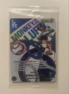 2026年最新】ドジャースルフィの人気アイテム - メルカリ