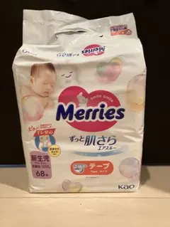 【未開封】メリーズ 新生児用 テープタイプ 68枚