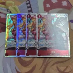 孔雀 SR [OP11-004] 4枚