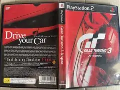 グランツーリスモ ps4 2枚セット
