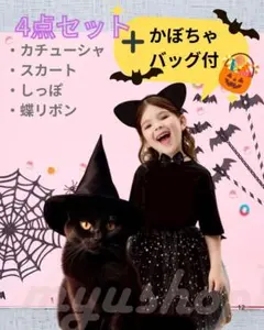 極美品♡Tika♡コスプレ黒猫♡猫耳♡ふわふわ♡ハロウィン♡５点セット 極美品♡Tika♡コスプレ黒猫♡猫耳♡ふわふわ♡ハロウィン