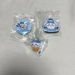 ちいかわ　くら寿司　フィギュア　マグネット　缶バッジ　ハチワレ　コンプリート