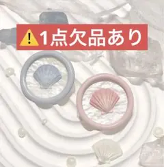 あるる様 リクエスト 7点 まとめ商品