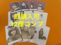 Item thumbnail for item edff7ce8-cefe-4d3b-9c16-c222bea19ca2