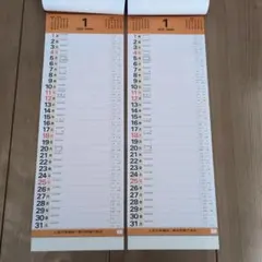 Item thumbnail for item 97015467-3d31-448c-8a97-9a58e591b2f7