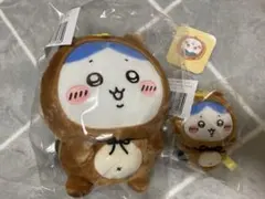 ちいかわ　たぬきだもんくじ　ハチワレ　2種セット①