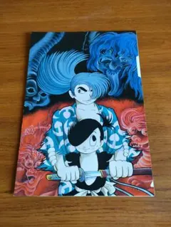 Item thumbnail for item 78b4cc35-c6b6-4c55-a6d9-6dd14977bc1a