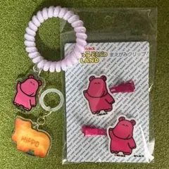 たべっ子どうぶつ かば HIPPO ヒポウ