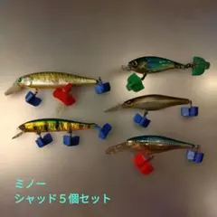 常吉ルアーセット 2026年最新】常吉 ルアーの人気アイテム - メルカリ