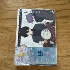 Item thumbnail for item 2a745b97-3501-4c57-b50a-ea42f0bb8a1b