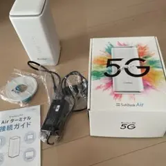 最終値下げ！ソフトバンクAIR5Ｇ