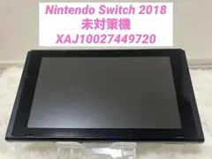 2026年最新】Switch 未対策機の人気アイテム - メルカリ