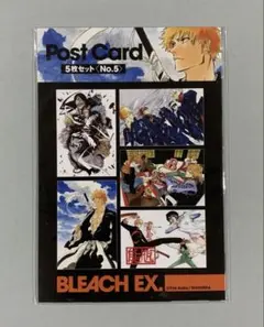 2025年最新】BlEACH 原画展 ポストカードの人気アイテム - メルカリ