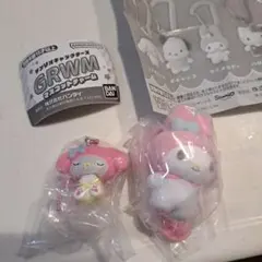 サンリオ カラフルカラビナマスコットチャーム GRWM マイメロディ
