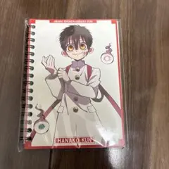 地縛少年花子くん A6リングノート 花子くん