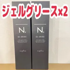 [2병] 나플라 N. 옴므 젤 그리스 80g Ndot Om 박스 구매 가능