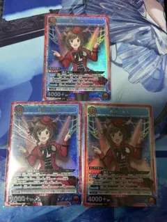 ユニオンアリーナ アイドルマスターシンデレラガールズ 前川みく SR 4