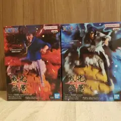 新品未開封 ONE PIECE 戦光絶景 ガープ&クザンフィギュア2体セット