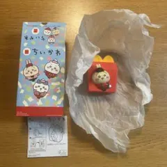 Item thumbnail for item 8e7937d8-f01e-4dcf-97c5-c79edf7b184a