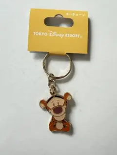 東京ディズニーリゾート ティガー キーチェーンのサムネイル